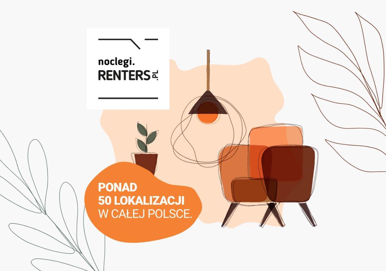 Apartments Browary Warszawskie By Noclegi Renters วอร์ซอ ภายนอก รูปภาพ